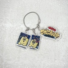 Makapi ♡ Portachiavi locale amore-amore di Makako