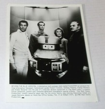 Walt Disney THE BLACK HOLE