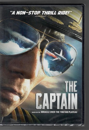 The captain 2019 new - 2019,