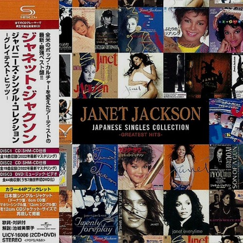Janet jackson japanese - janet,