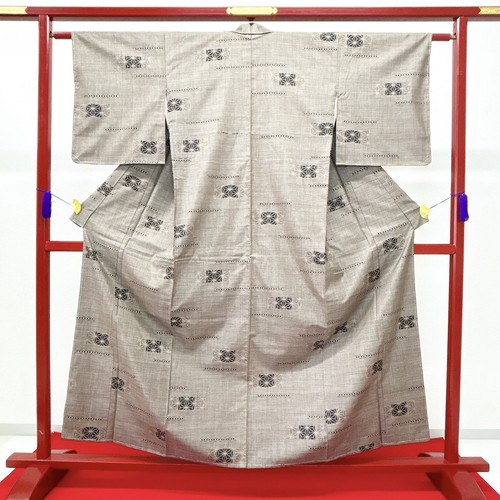 Kimono giapponese tsumugi - kimono,