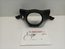 COPERCHIO MANUBRIO INFERIORE