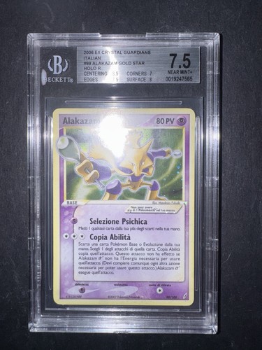Pokemon alakazam gold star - gold,