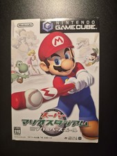Super Mario Stadium Miracle