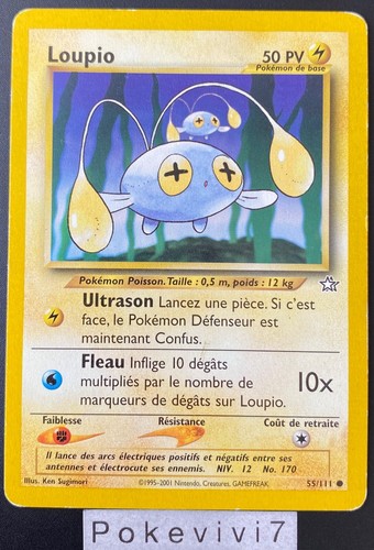 Carte pokemon loupio 111 - carte,