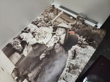 POSTER VINTAGE 1993 ANNE