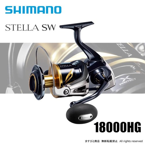Mulinello spinning shimano - spinning,
