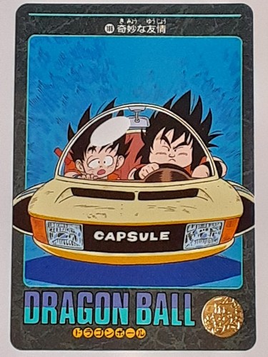 Dragon ball son goku - ball,