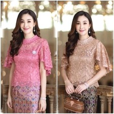 Camicetta tradizionale