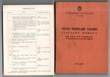 MANUALE VOCABOLARIO ITALIANO