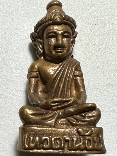 Thewadanoi piccolo angelo phra - thewadanoi/piccolo,