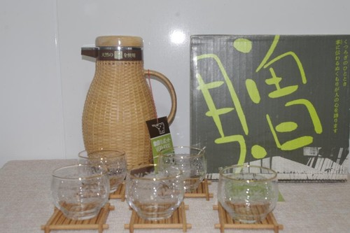 Zojirushi pentola rattan - in, (1