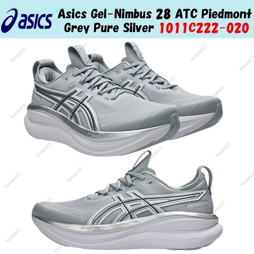 Asics gel nimbus atc - 28,