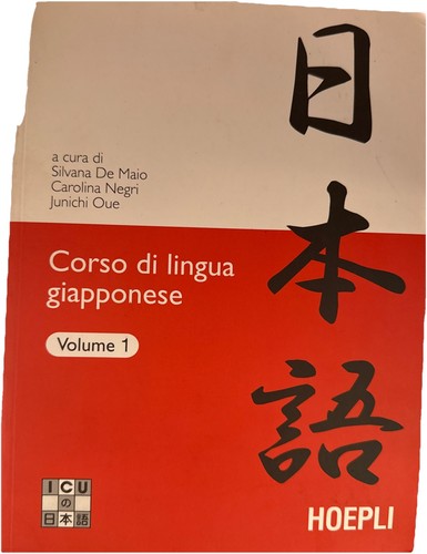 Corso lingua giapponese - corso,