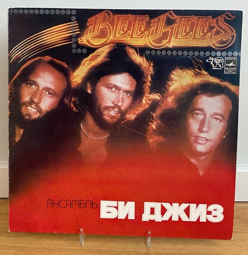 Bee gees spirits having - ‎✦,