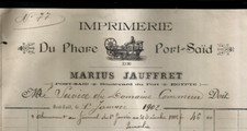 Egitto 1902 fattura - egitto, illustrata