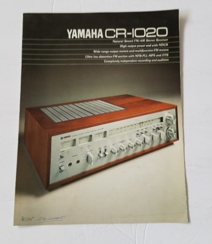 Yamaha 1020 ricevitore - yamaha, cr-1020