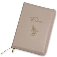 Bible in Ukrainian