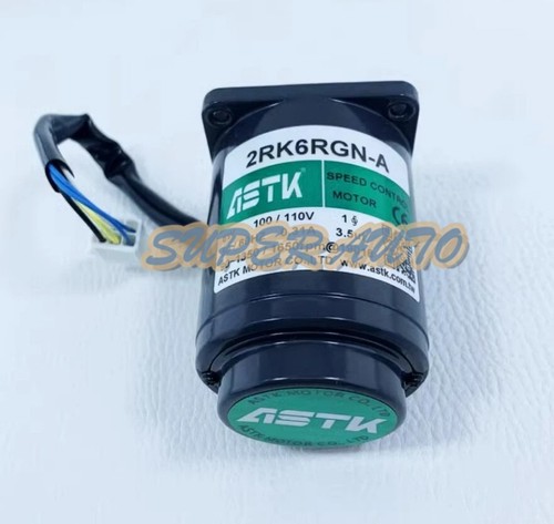 1pz nuovo per motore - 1pz,