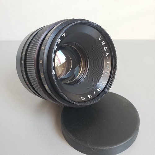 Vega 12b obiettivo - obiettivo, sovietico