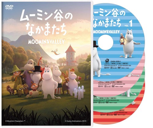 Moomin valley friends edizione - valley,