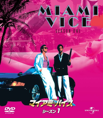 Miami vice season1 - vice, pack