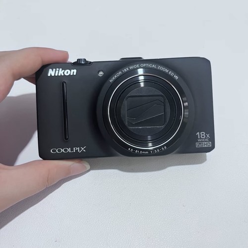 Nikon coolpix s9300 fotocamera - nikon,