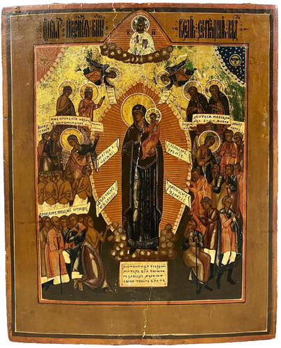 Antica icona russa icona