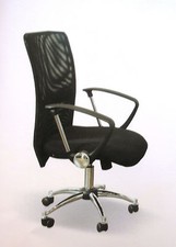 POLTRONA GIREVOLE PER UFFICIO