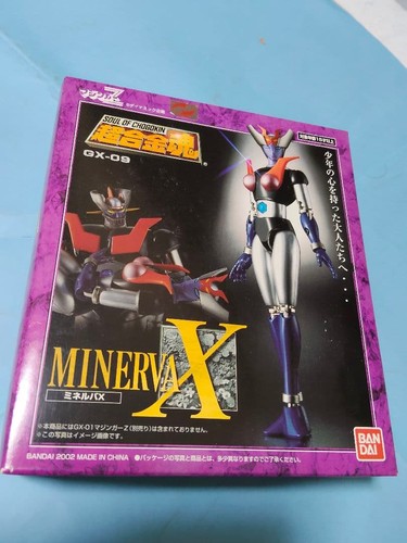 Super metal soul minerva - metal, x