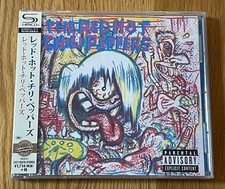 【New unopened】 Red Hot