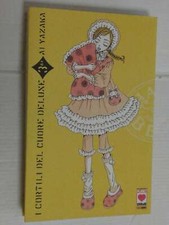 CORTILI DEL CUORE- DELUXE- N°