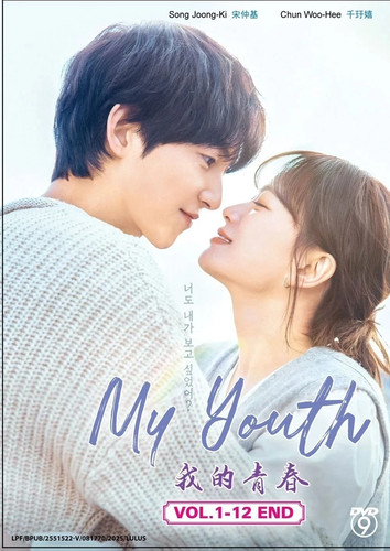 Youth series vol 1 12 - tv,