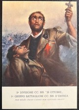 CARTOLINA MILITARE-MVSN "2^