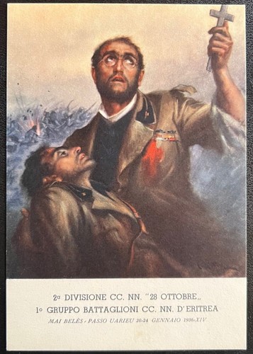 Cartolina militare mvsn - cartolina, "2^
