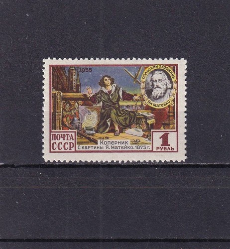 Unione sovietica 1955 - sovietica,