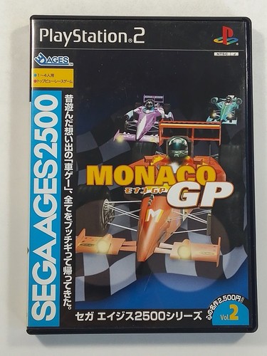 Sega ages 2500 - 2500, vol.02