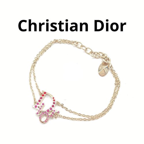 Boxed christian dior - christian, double