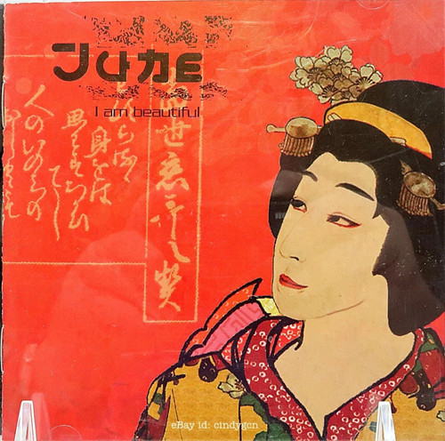 Rare june i am - rare!, beautiful