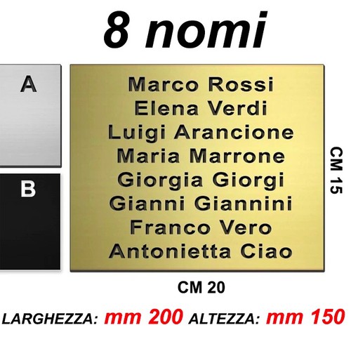 Targa intera citofono - targa,
