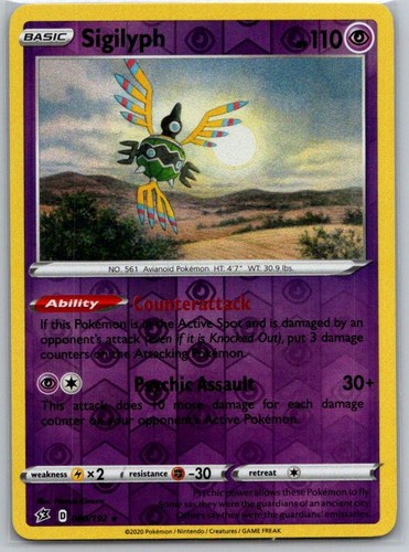 Sigilyph 080 192 raro - 080/192,