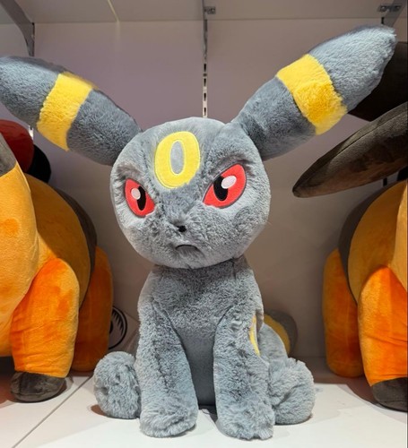 Pokemon center fluffy peluche - center,