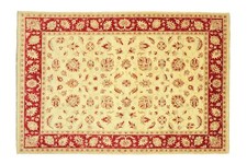 Tappeto Afghan Chobi Ziegler