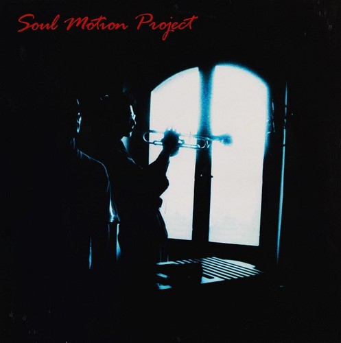 Soul motion project - soul, hummin'