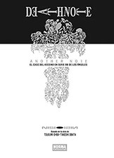 DEATH NOTE - ANOTHER NOTE: El
