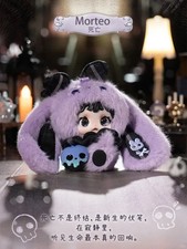 NUOVA SCATOLA CIECA PELUCHE