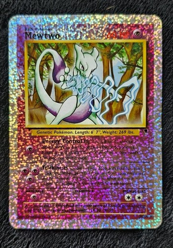Mewtwo jumbo box topper - #s4/s4,