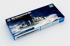 Trombettiere 05331 1/350 HMS