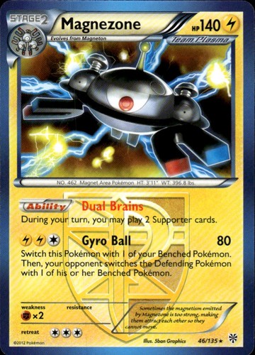 Magnezone - (team, plasma)