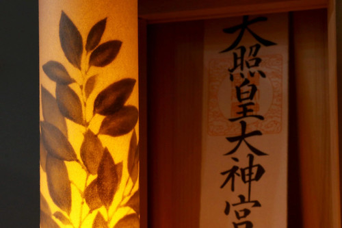 Oggetto sacro sakaki luce - sakaki,